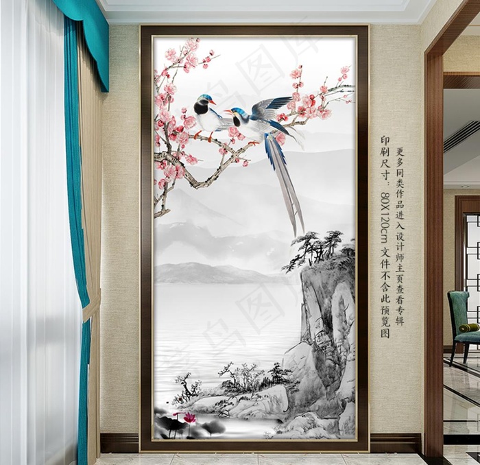 喜上眉梢梅花喜鹊玄关背景墙图片(3402x6803)