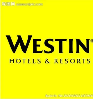 威斯汀酒店标志图片