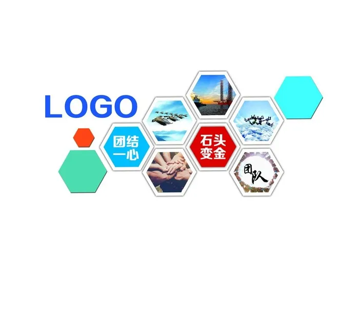 照片墙图片(8504x7937)psd模版下载