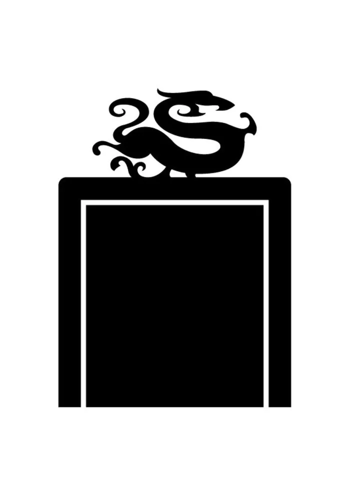 龙玺印章图片ai矢量模版下载