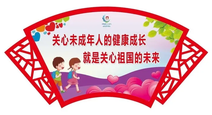 文明城市展板 创城背景图片cdr矢量模版下载