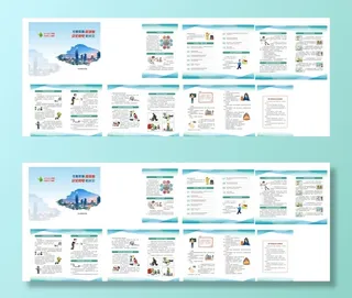 冬季安全用电取暖 图片