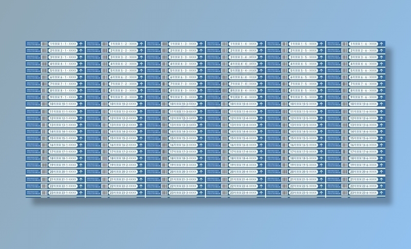2021菜鸟驿站物料贴纸层贴图片