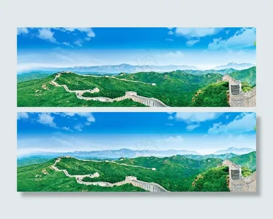 长城高清背景图图片 长城高清背景图图片