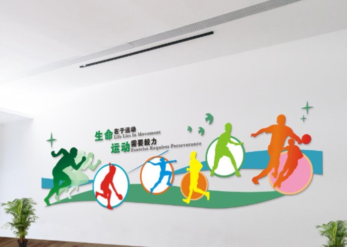 体育文化墙图片cdr矢量模版下载