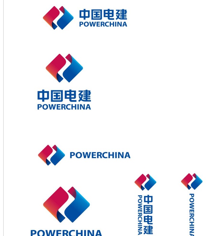 中电建LOGO图片cdr矢量模版下载