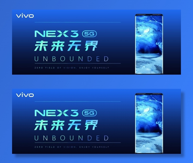 vivo手机   vivo新款图片(9071x3780)psd模版下载