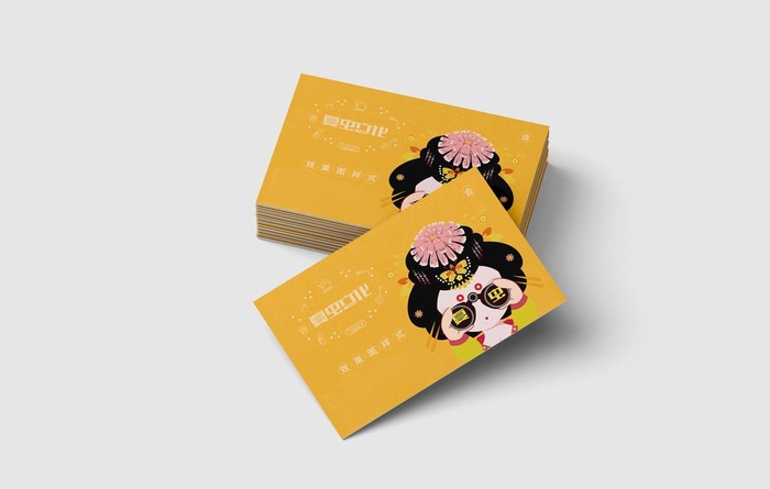 圆角名片样机图片(3000x2000)psd模版下载