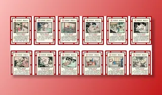 24孝图其中12个图片