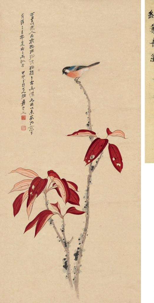 张大千 红叶青禽图片