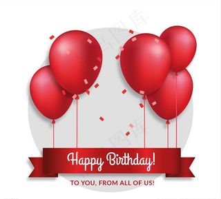 红色气球生日贺卡矢量素材图片