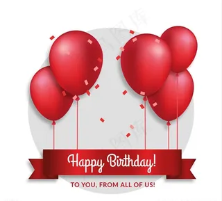 红色气球生日贺卡矢量素材图片
