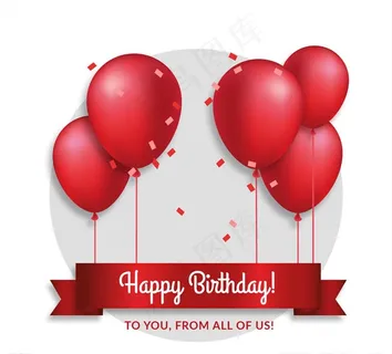红色气球生日贺卡矢量素材图片 红色气球生日贺卡矢量素材图片