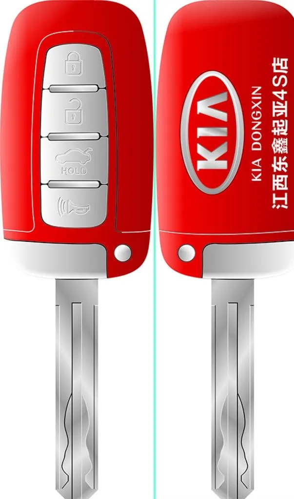 起亚交车车钥匙模板图片cdr矢量模版下载