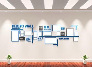 公司文化墙图片