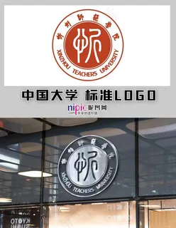 忻州师范学院图片 忻州师范学院图片