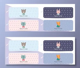 日韩风夏日小清新笔袋图片