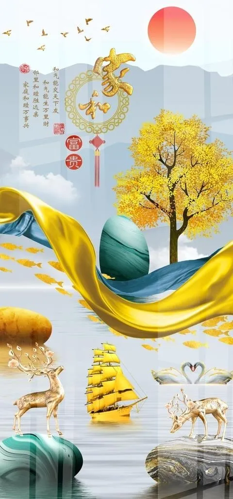 金色麋鹿发财鹿晶瓷画图片(3402x6803)