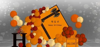 奢侈生日宴背景图片