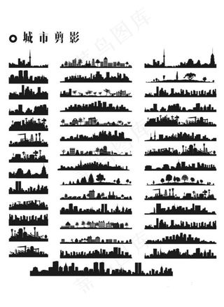 城市剪影图片