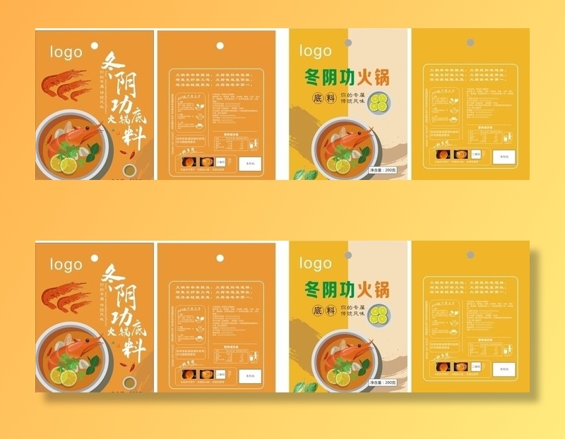 冬阴功袋子图片