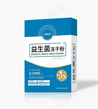 益生菌 固体饮料   保健品图片