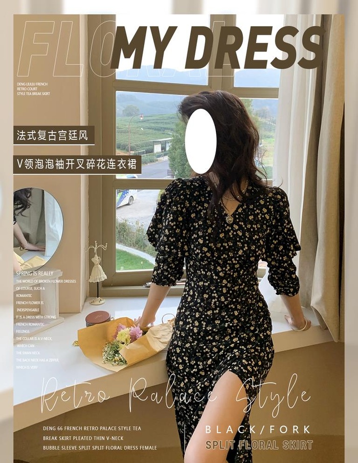 女装海报图片(1200x1600)psd模版下载