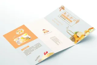 奶茶甜品店促销三折页图片