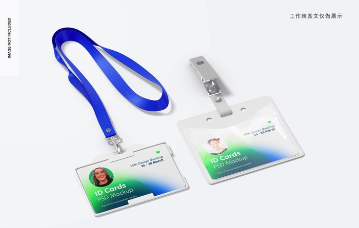 双面横版工作证样机图片