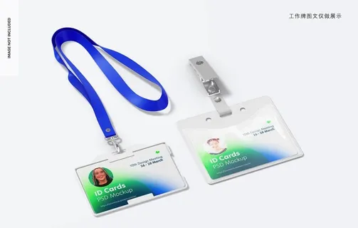 双面横版工作证样机图片