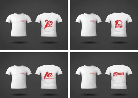 衣服10周年LOGO设计图片