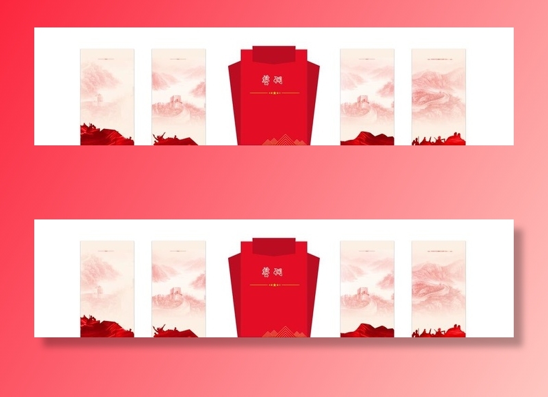 党建文化墙图片