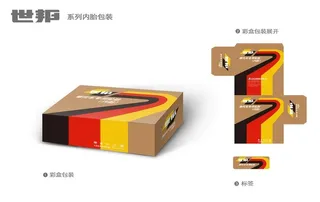 轮胎内胎包装设计图片