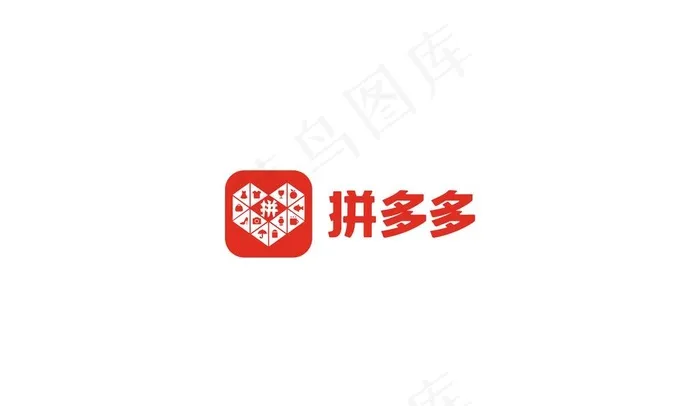 拼多多logo图片ai矢量模版下载