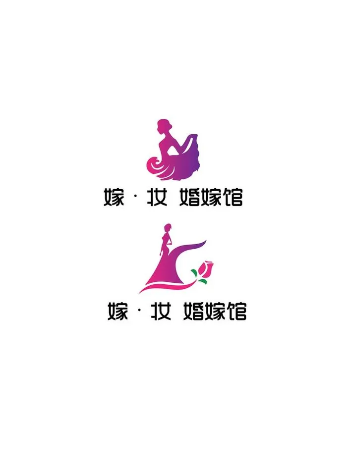 婚纱礼服馆标识设计图片ai矢量模版下载