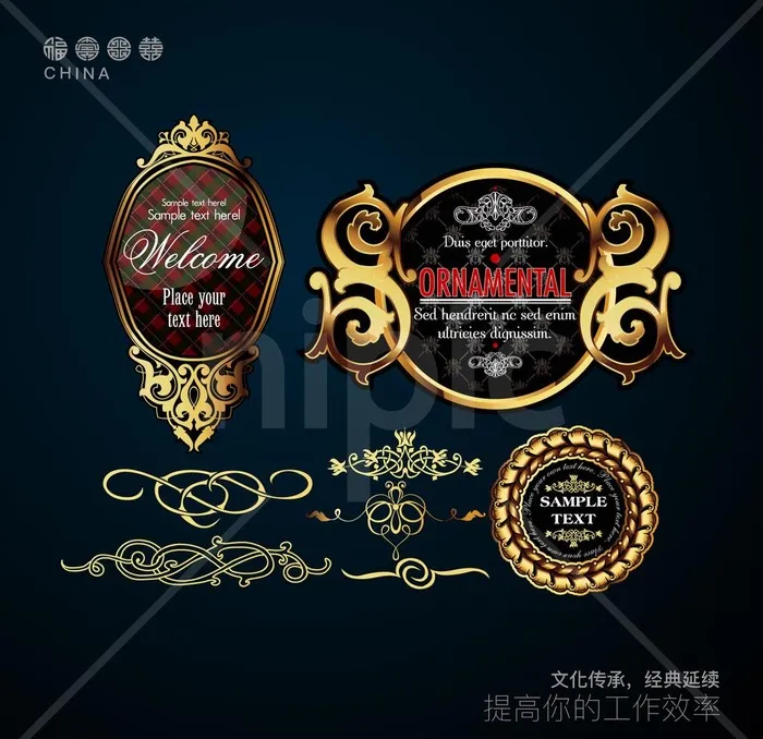 酒标图片ai矢量模版下载