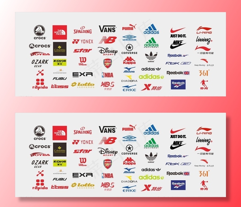 运动品牌logo图片cdr矢量模版下载