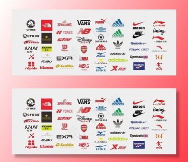 运动品牌logo图片
