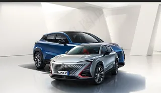 长安汽车UNI-T图片