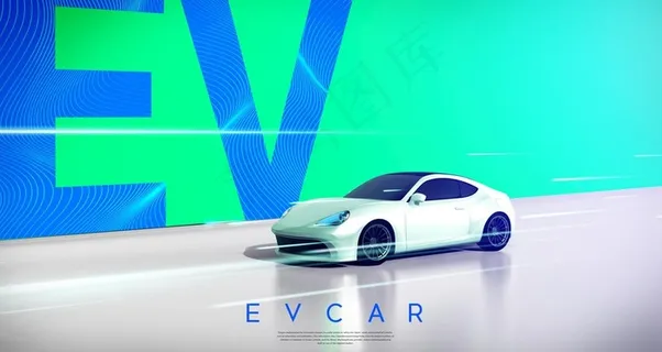 新能源电动汽车环保科技 图片