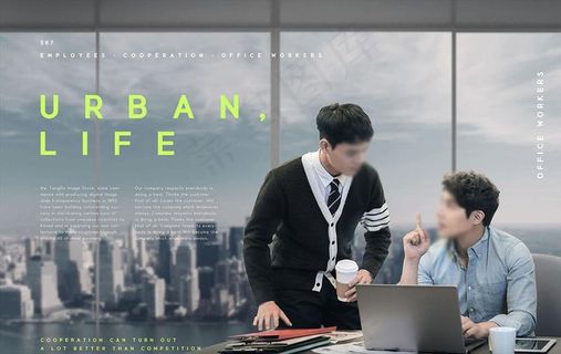 商务办公房地产图片