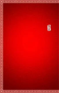 饭店菜谱背景图片 饭店菜谱背景图片