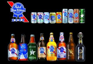 蓝带啤酒图片
