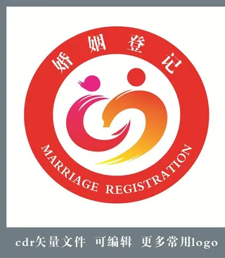 婚姻登记图片