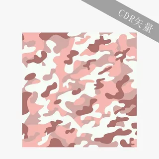 粉色迷彩军装图片