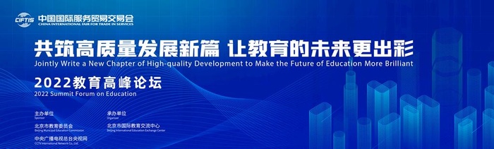 论坛主画面图片(3072x1024)psd模版下载