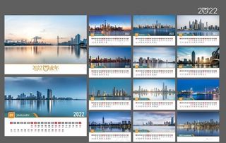 2022年横版台历图片