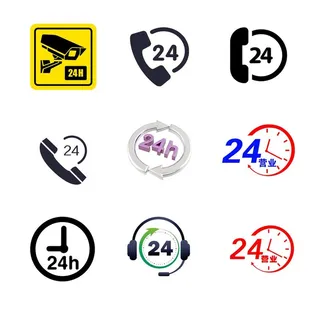 24小时图标图片