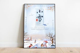 小雪海报图片