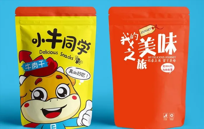 小牛同学图片ai矢量模版下载